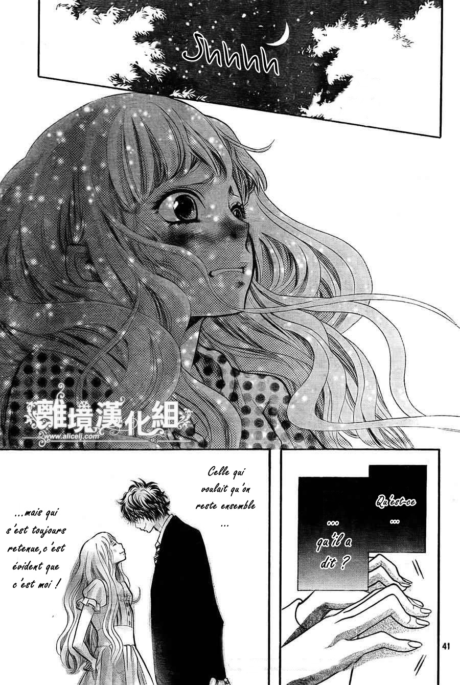 img Kyo no Kira-kun 43